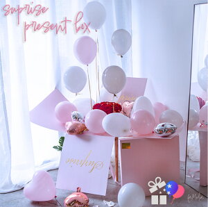 誕生日の飾り付け・お祝い – FamuLia-toysballoon shop