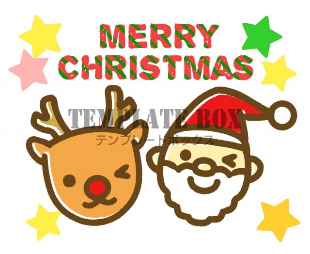 フリーイラストクリスマスプレゼントを積むそりを引くトナカイパブリックドメインQ：著作権フリー画像素材集