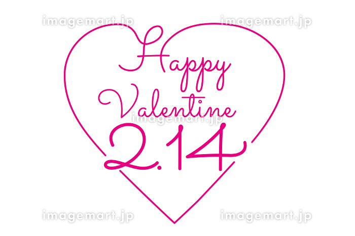 バレンタイン 2020 Happy Valentine 2020 の筆記体のペン風の手書き文字と芥子色のタイルみたいなフレーム無料素材とwebデザイン・DTP・動画制作 tigpig