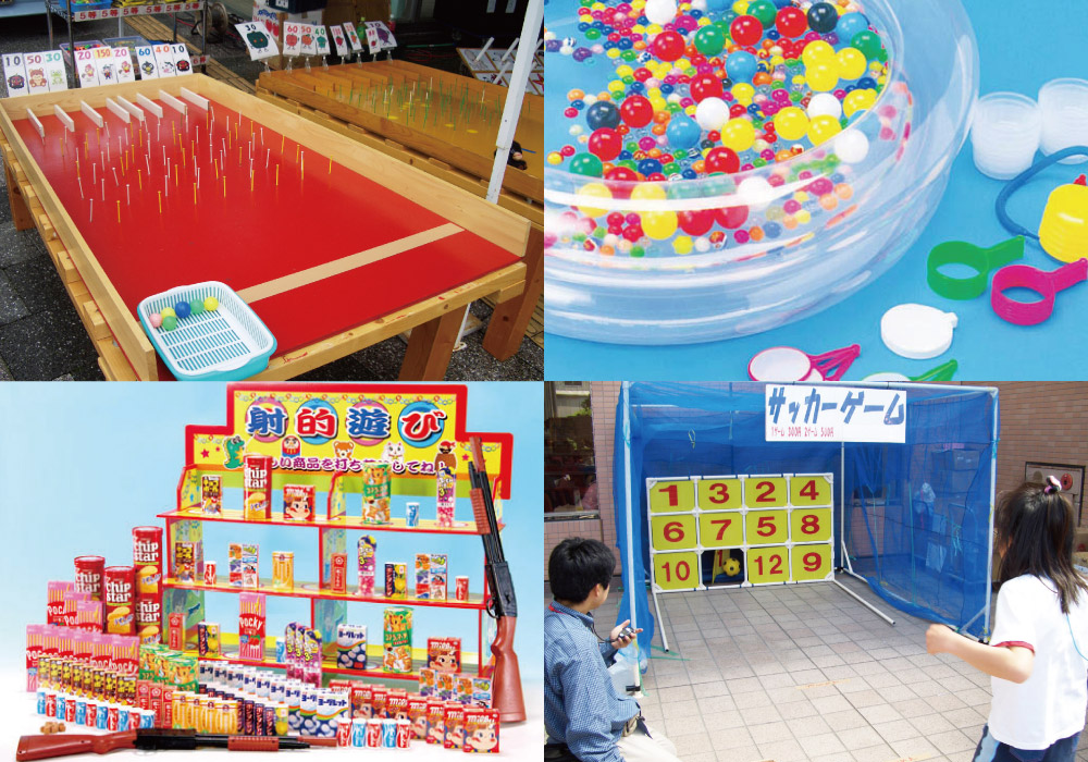 縁日屋台セット 輪投げ～夏祭り・縁日・屋台・露店・模擬店・ゲームグッズ パーティーグッズ・イベント用品