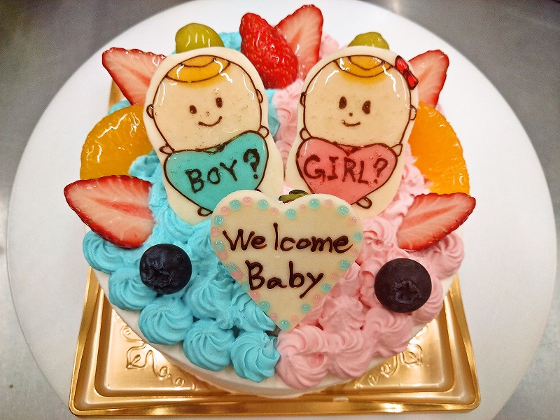 Daisy ジェンダーリビールケーキ5号15cm ピンク お祝い・ギフトのお返し通販 ゼクシィ内祝い