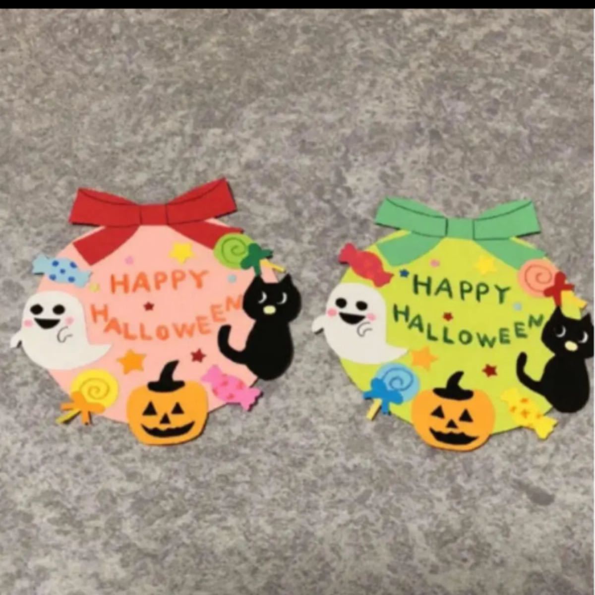 ハロウィンカードテンプレートでおしゃれなメッセージカードデザインを無料で作成！Canva