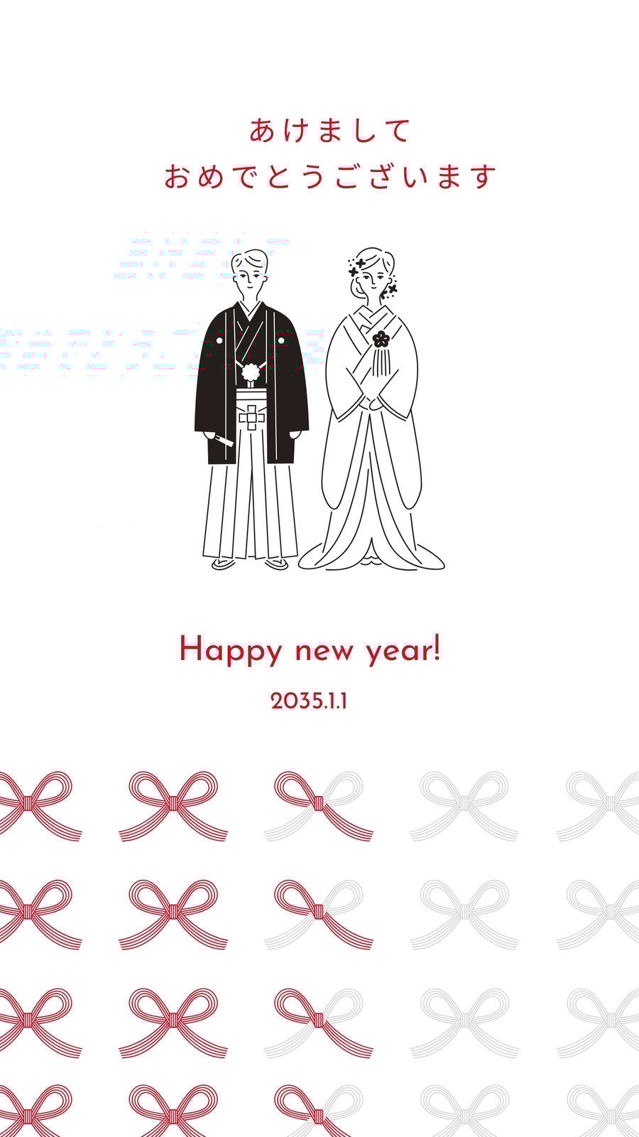 喪中のためこちらでは新年の挨拶を控えさせて頂きますが、 皆様、本年も宜しくお願い致します✩⋆｡˚ 2025年も 皆様が心身共に健康で穏やかな日々を過ごすことが出来ますよう ♡✧˖ 写真は妹が生まれて間も無くの頃 溺愛具合がよく分かる写真 今年のお正月も家族で過ごせ