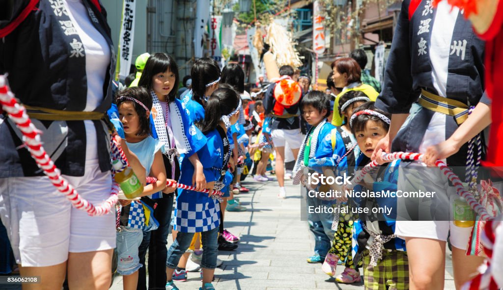 2,463 山車 Stock Photos, High-Res Pictures, and Images - Getty Images神輿,祇園祭, 和太鼓