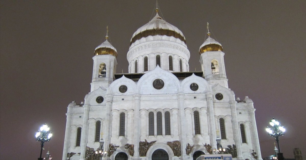 ３，ロシアのクリスマスロシア豆知識コーナー- CAMPFIREキャンプファイヤー