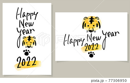 透過・椿の年賀状 筆手書き手描き花シンプル書き文字水彩令和2年2020年：イラスト無料