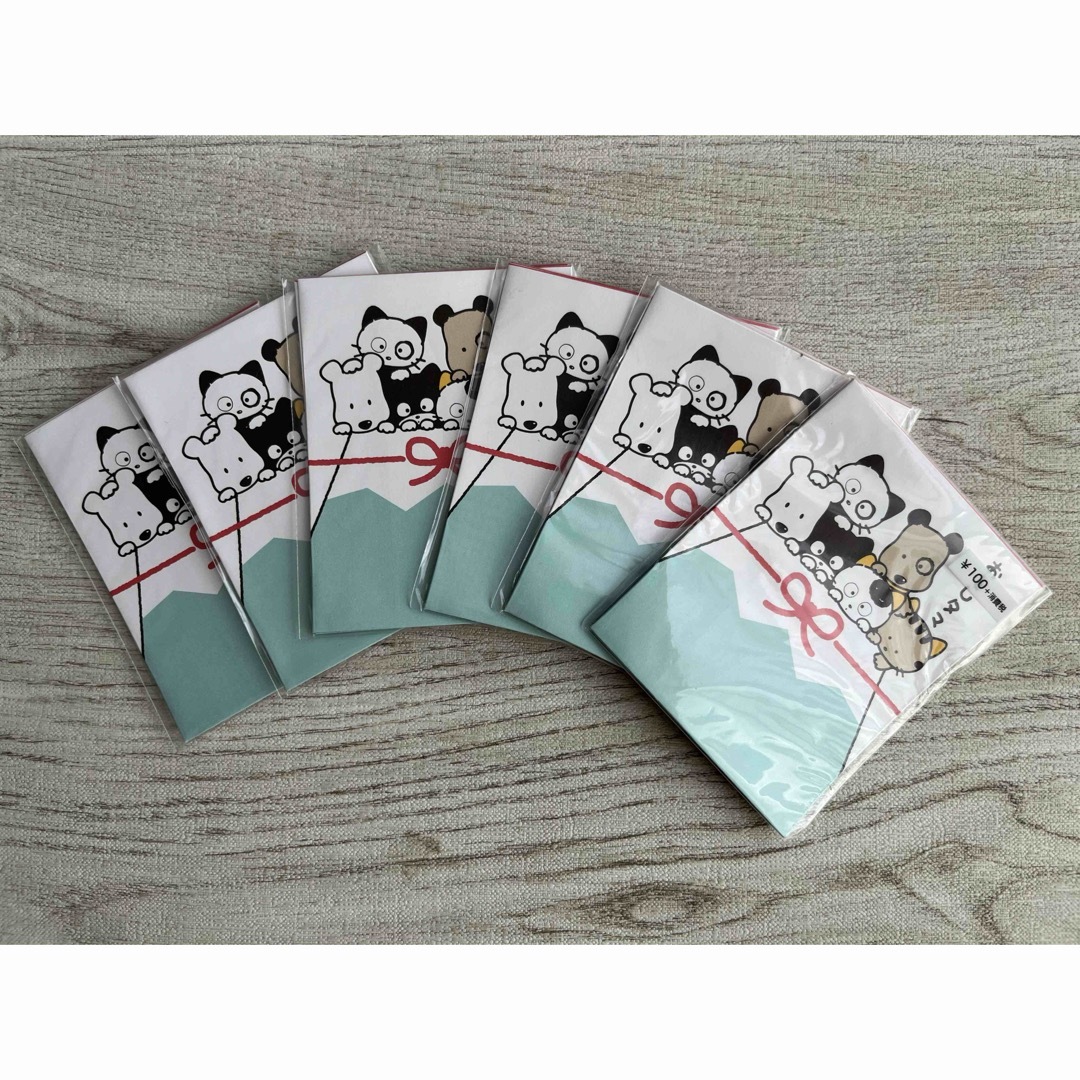 仮想通貨のお年玉💰🟡有限会社KUGEプロモーションページ 提供コエタス