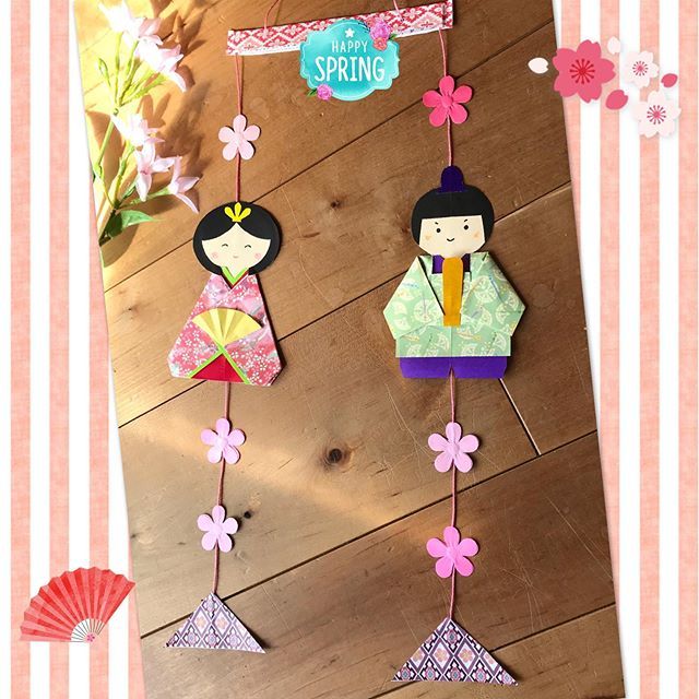 吊るし飾りの作り方│人気のレシピ11選ぬくもり