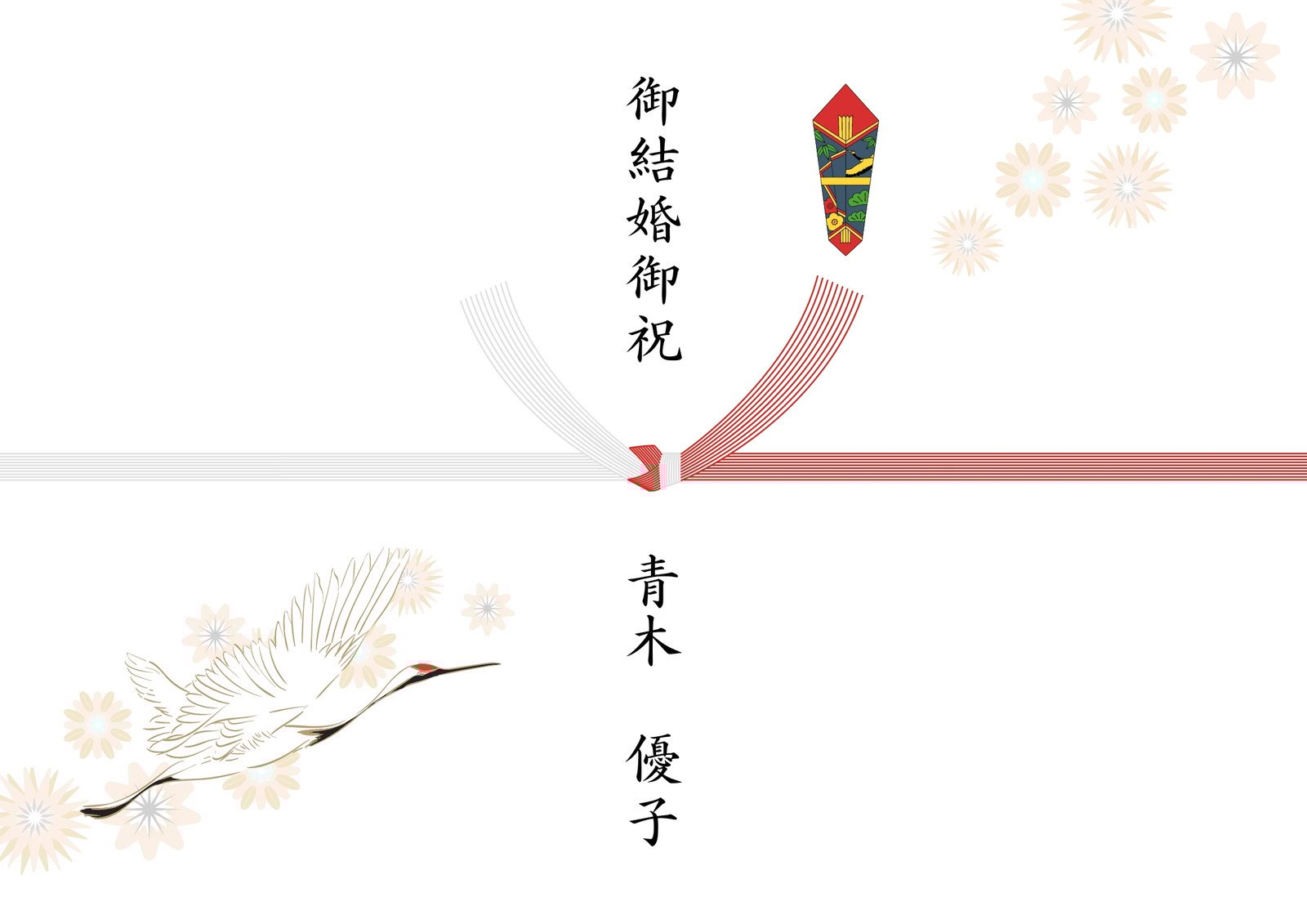 美しく華やかな満開の薄いピンク色の桜の花と花びら舞い散る春の白バックフレームベクター素材イラストのイラスト素材86335445- PIXTA