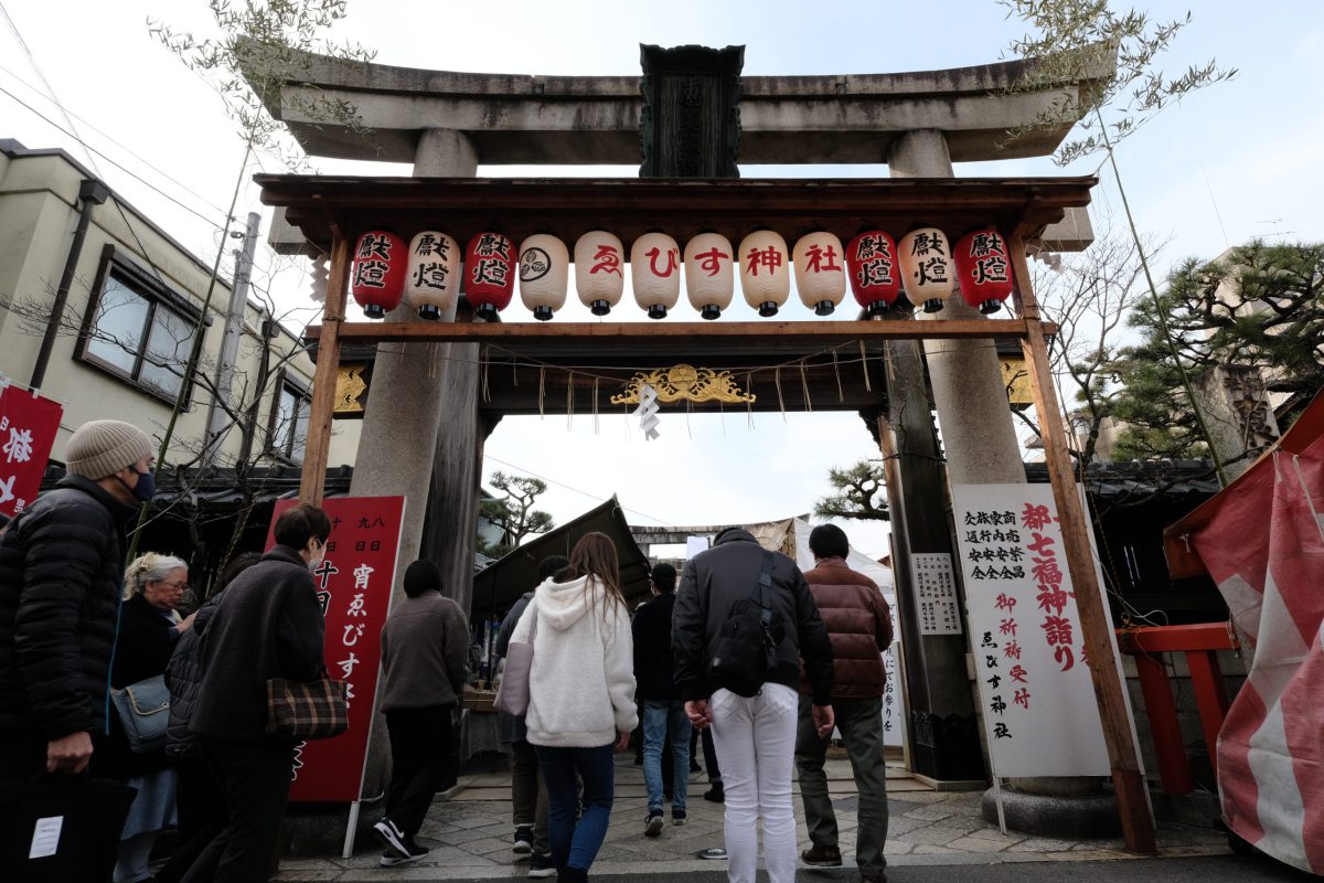 十日戎の縁日 東京コロッケ＠堀川戎 : スカパラ＠神戸 美味しい関西 メチャエエで