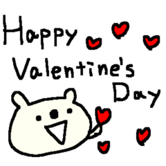 バレンタインデーくまさん Valentine'sDay - LINE スタンプLINE STORE