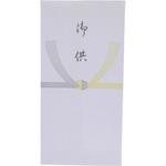 無地 御仏前・御供用黄白水引 1枚お仏壇せんばはまや 兵庫県姫路市の仏壇・仏具・寺院仏具専門店。金仏壇・銘木唐木仏壇・家具調・小型仏壇など