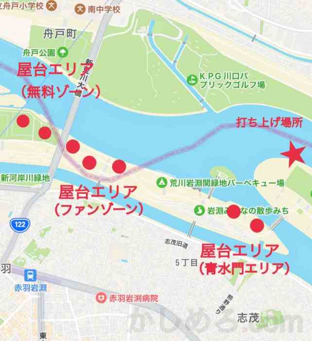 運動会屋タイムズ <span>運動会の企画< span>社内運動会なら運動会屋チームビルディングと従業員エンゲージメントの向上