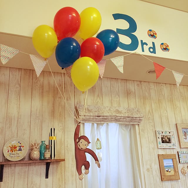 誕生日 飾り 壁面 星