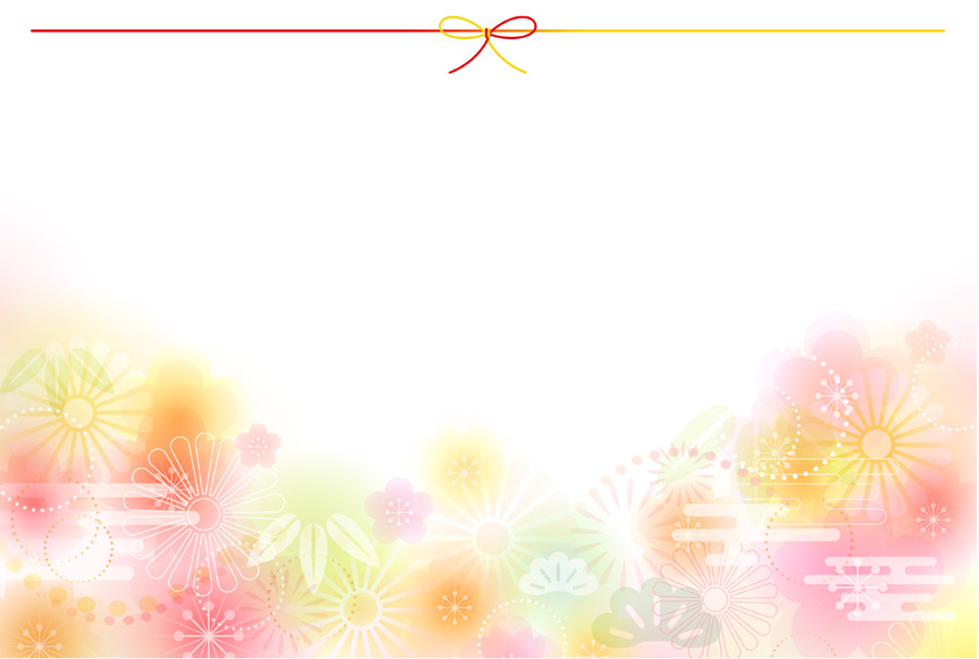 正月」の写真素材12,145,665件の無料イラスト画像Adobe Stock