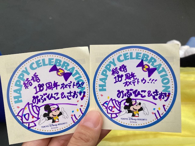 検証 誕生日に１人でディズニーシーに行ってみた！ - テトたちのにっきちょう