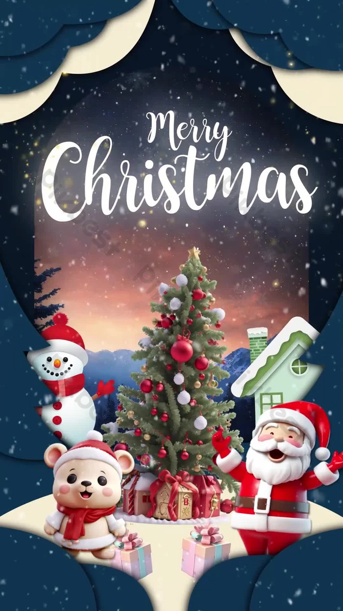 クリスマス カード光るクリスマス ツリー- 無料テンプレート公開中 - 楽しもう Office