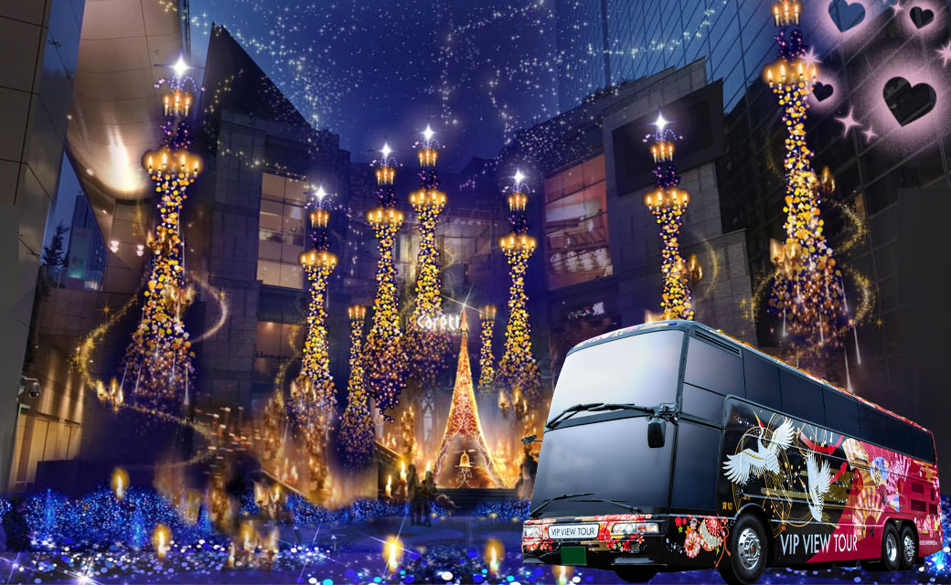 東京の無料イルミネーションおすすめ4選 2023年 ✨