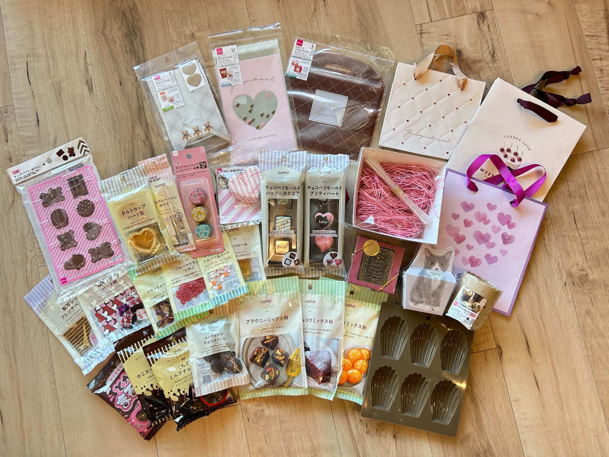 ダイソーで買える「手作りバレンタイングッズ」10選