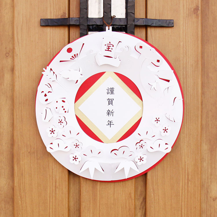 冬ネイルのネイルデザインカラフルネイルズキャンメイク -さりげなくお正月ネイルを楽しみたい方に💅重ねるだけ💓大人っぽ和ネイル❤️ by-Sachi- 乾燥肌LIPS