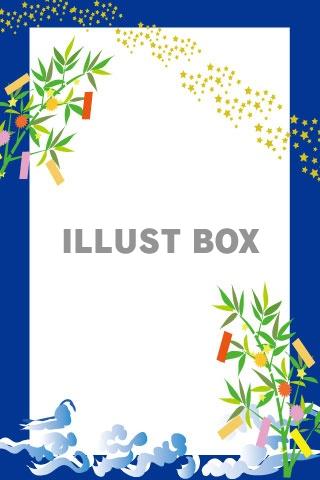 七夕の笹と天の川をイメージしたシルエットラストをあしらった素材フレーム 飾り枠 Decome