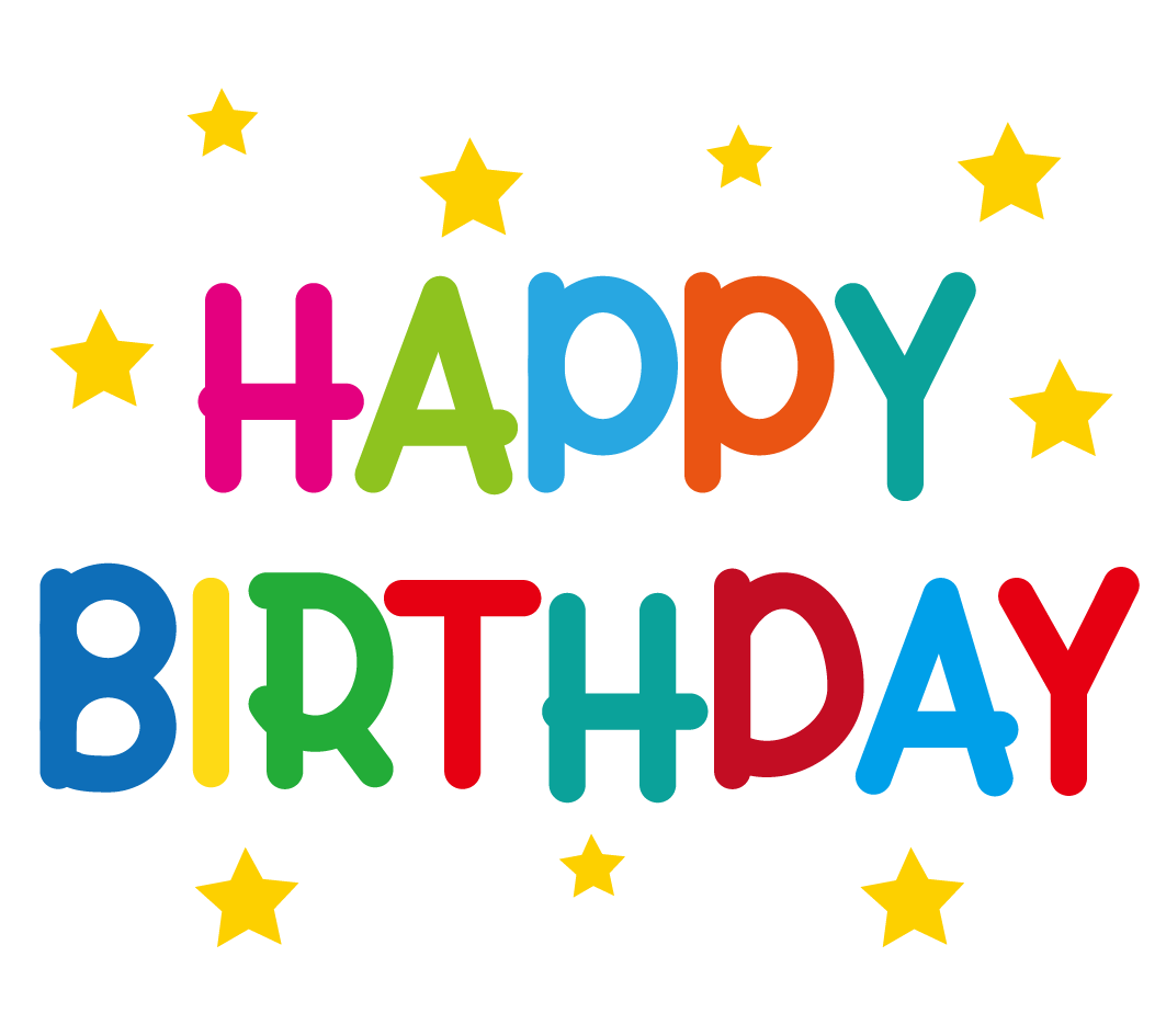 ハッピーバースデー 金の文字素材のイラスト素材20070810- PIXTA