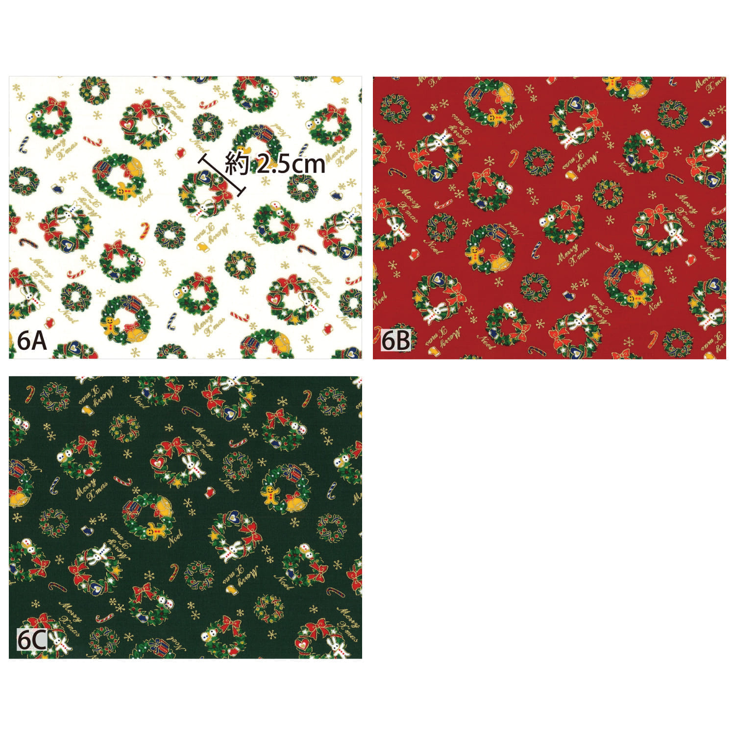 クリスマスにおすすめの布とハンドメイドレシピnunocoto fabric