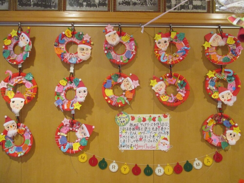 みんなの人気者！クリスマスに絶対作りたいサンタクロース製作HOKET MAGAZINE子ども向け工作・ワークショップ情報株式会社HOKET