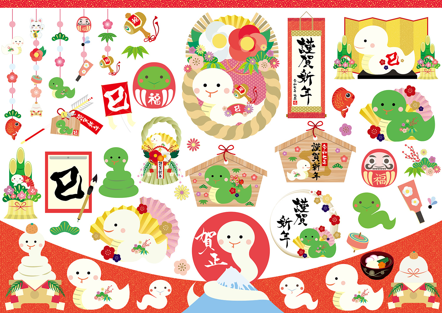 お正月飾り 季節・行事 その他一般・装飾 の無料イラスト介護アンテナ