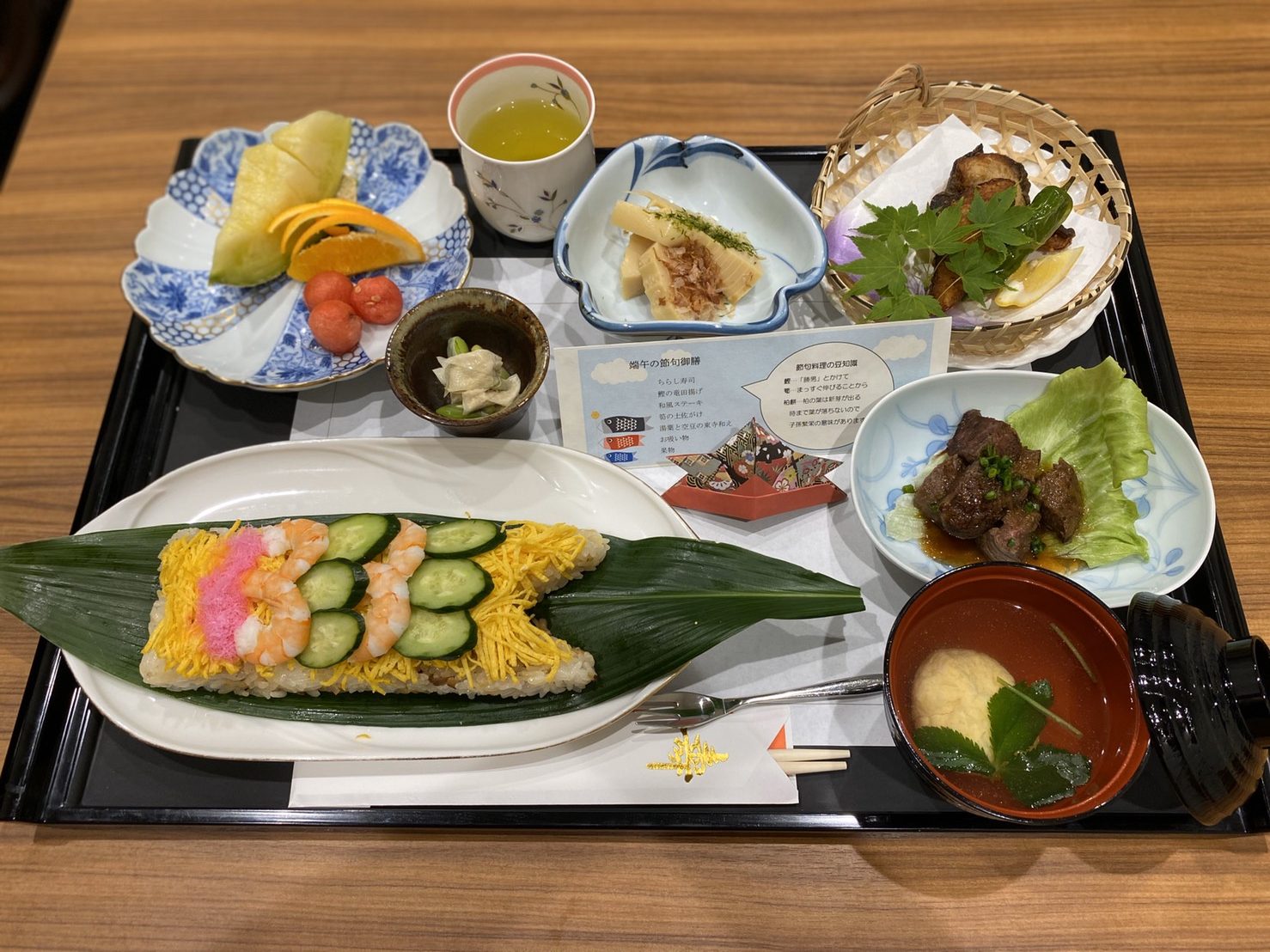 端午の節句手作りご飯＊2020年5月ときめきの真ん中＊日常の想い出