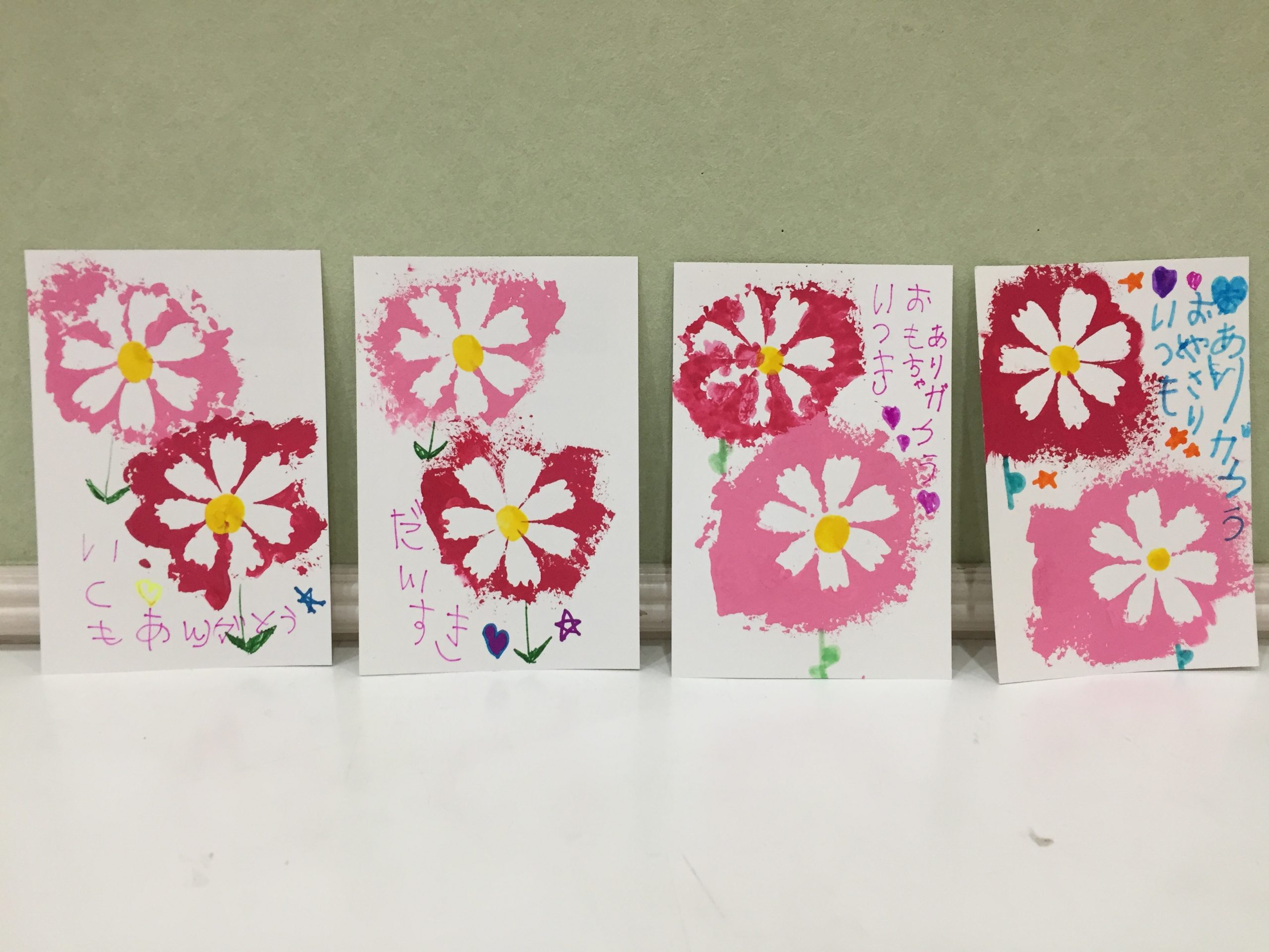 16 件の「敬老の日ハガキ」のアイデアを今すぐ保存敬老の日 手作り プレゼント、敬老の日 手作り、敬老の日 カード など