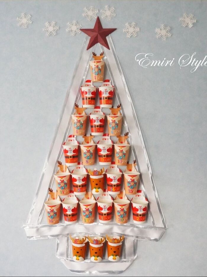 暮らし季節の切り絵カード16 子どもと作る「クリスマスツリー」カード2種 - 家電 Watch