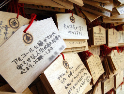 本当に効果アリ!?縁切り&縁結びのご利益No.1「安井金比羅宮」に行ってみた - 巡縁_観れば開運！読めば運気アップ！お寺神社の情報・通販サイト