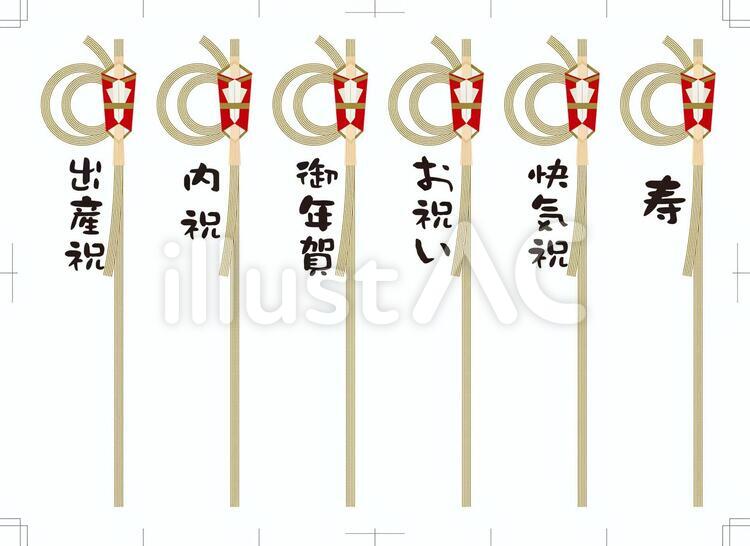 あわじ結び短冊のし – 公式通販サイトうめもり