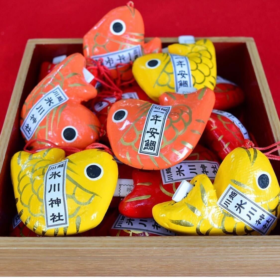 四季の彩りを楽しむ－鯛みくじ－川越氷川神社