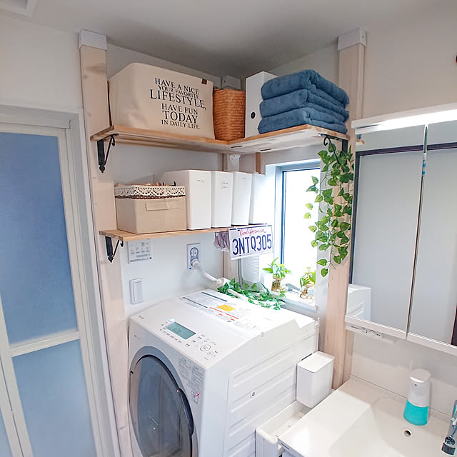 ガタガタミニ洗濯機をつくってみよう！kurikit クリキットユカイ工学