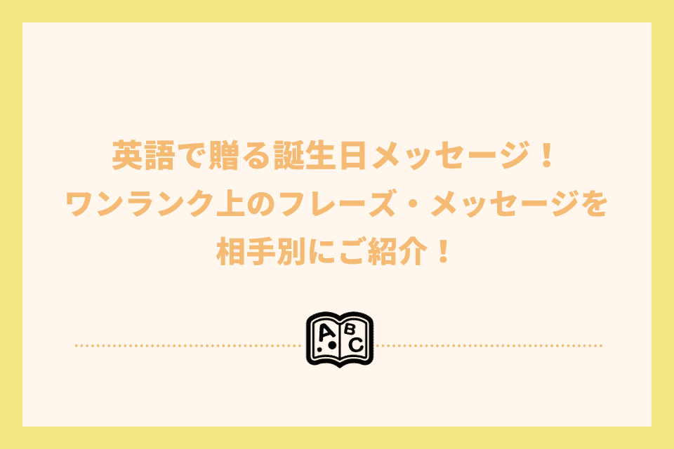 名入れ グラス 日本製 ガラス バブル入りのグラスは全5カラー お名前 メッセージ 記念日 彫刻無料 ビールジョッキ 名入れギフト プレゼント お誕生日記念日 結婚記念日 結婚祝い 母の日 父の日 敬老の日 クリスマス バレンタイン ホワイトデー 友達 上司 誕プレ