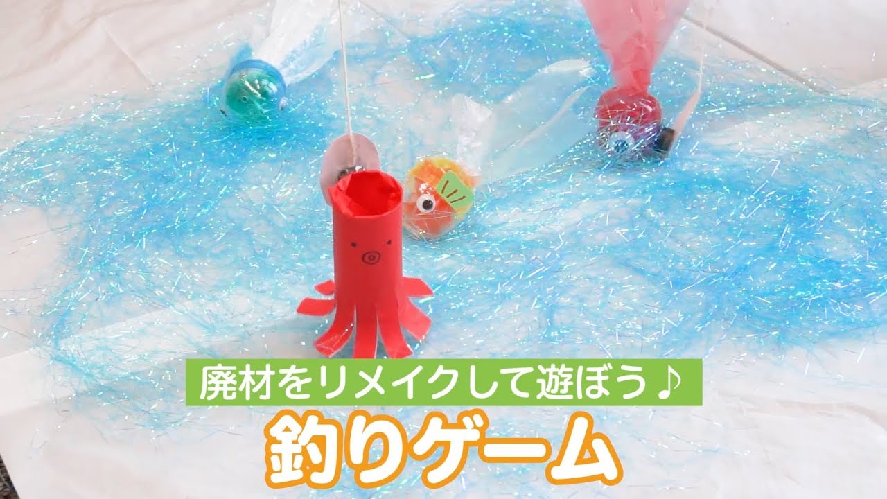 縁日ごっこ・お祭りごっこの手作りゲーム遊び〜定番からおもしろゲームまでいろいろ〜保育と遊びのプラットフォーム ほいくる