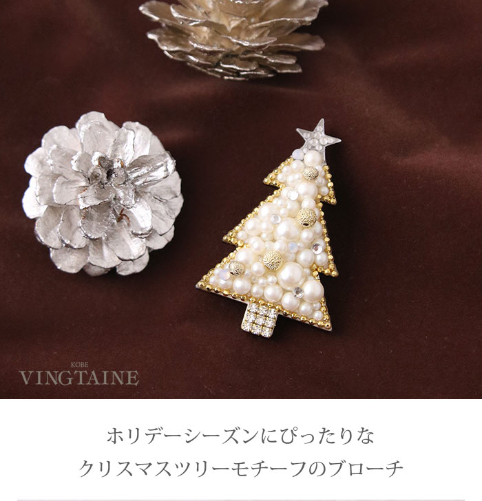 100均造花のサークルブローチの作り方 くわしい作り方は、プロフィール @koshirauのURLから、サイトにアクセスしてみてくださいね。☆handmade by⇒たぐちあさなkoshirau手芸好きな人と繋がりたいハンドメイド初心者さんと繋がりたいハンドメイド好きさんと