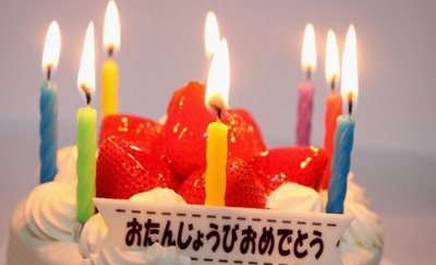 誕生日機能を利用するLINEみんなの使い方ガイド