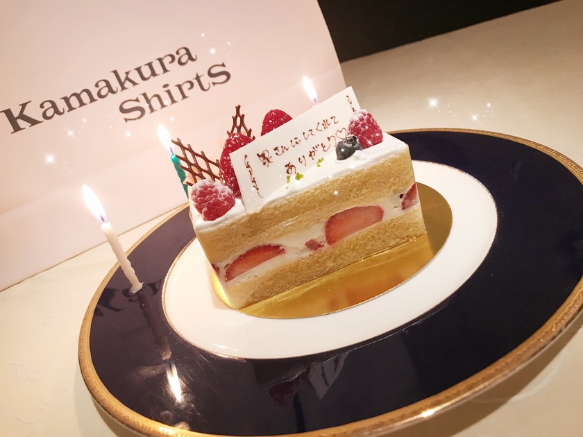 ケーキでプロポーズするには？選び方やおすすめのメッセージを紹介コラムHow to プロポーズ彼女が喜ぶプランが見つかる相談予約サイト