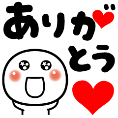 ダウンロードページ有名スタンプ取り放題