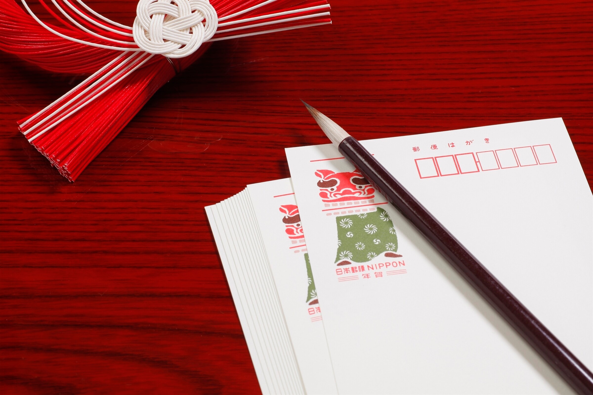 年賀状印刷PRO公式サイト：挨拶文