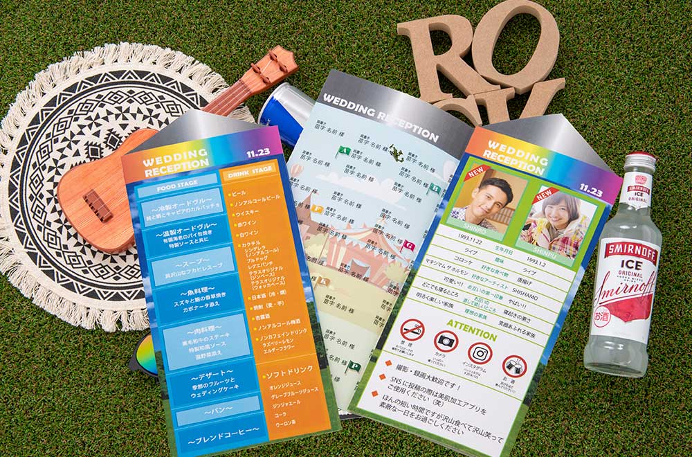 結婚式のプロフィール表、席次表を作成します アウトドア、フェス風婚の人に特におすすめのデザインです！ココナラ