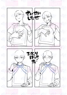 ポーズ集 ちびキャラが描けるトレス素材！ つながるヘッダーアイコンセット- 師弟補給所 あまみずぱぴらのイラスト - pixiv