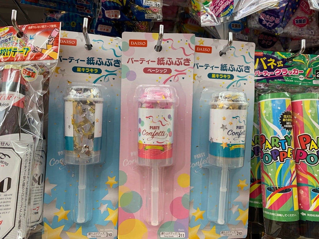 100均で準備できる！おしゃれなウェディングフォト小物アイデア17選結婚写真・フォトウェディング徳島