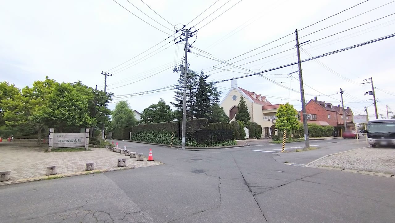 フォーチュン イン ザ テラス 公式 新潟 結婚式場@fortune_wedding• Instagram photos and videos