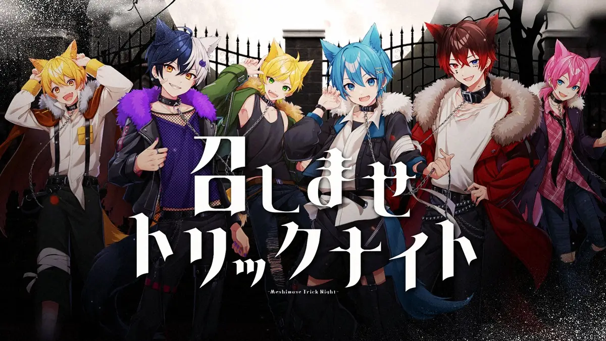 すとろべりーめもりー vol.7 STPR BOOKS すとぷり すとろべりーぷりんす 本・雑誌 : サンエイジ・オンラインストア - 通販 -Yahoo!ショッピング