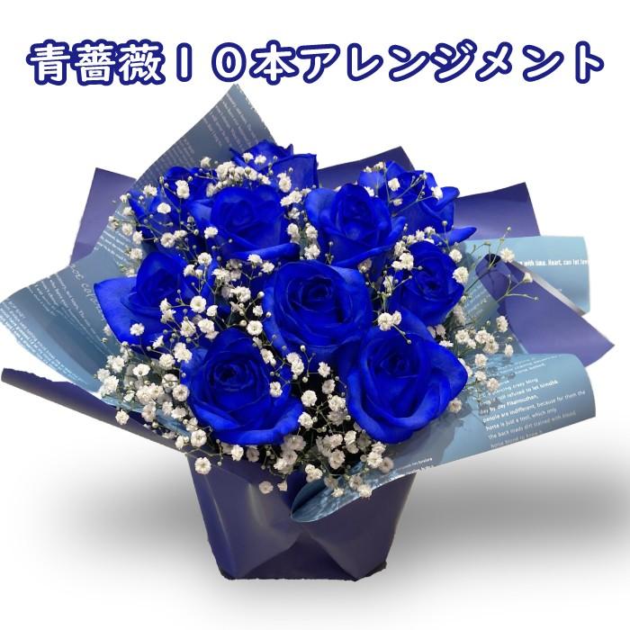 ワンホンブーケ 黒青 花束 お誕生日 枯れないグリッターローズ&ワンホンブーケの専門花屋AlleyGift新作ツイードブーケ💐💙🖤生誕祭花束に 💗ワンホンブーケツイードブーケ生誕祭花束生誕祭グッズ花束プレゼント韓国花束バルーンブーケセンイル