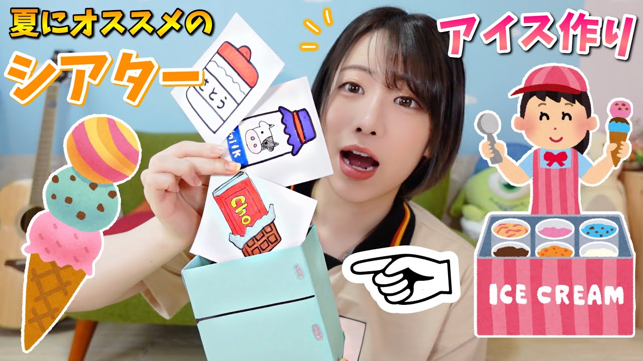 9月誕生日会のメニューですピッコリーノ保育園・学園・学童